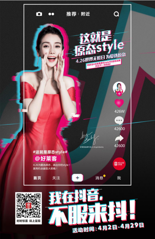 尊龙凯时人生就是赢(中国)官方网站