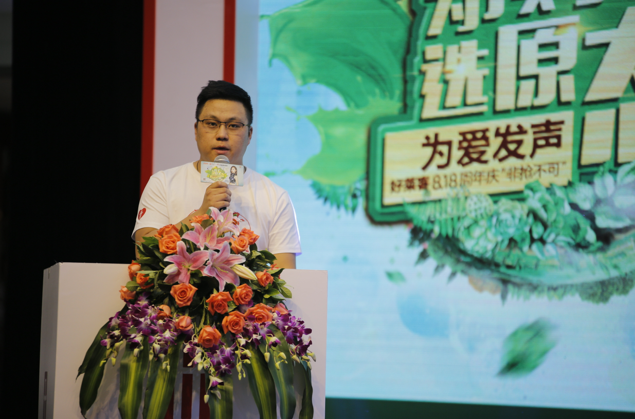 尊龙凯时人生就是赢(中国)官方网站
