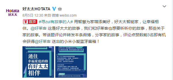尊龙凯时人生就是赢(中国)官方网站