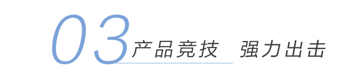 尊龙凯时人生就是赢(中国)官方网站
