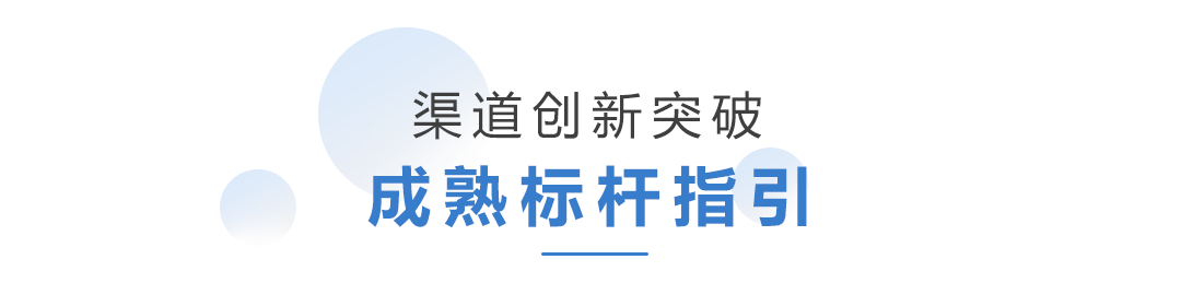 尊龙凯时人生就是赢(中国)官方网站