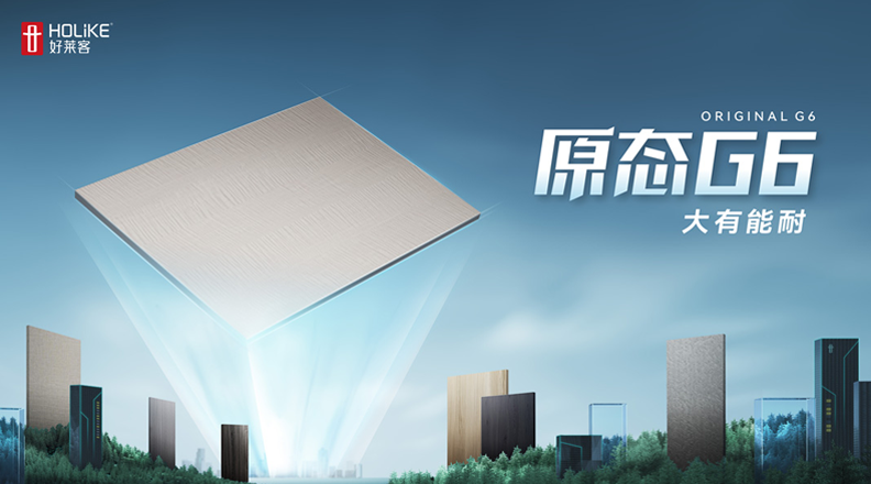 尊龙凯时人生就是赢(中国)官方网站