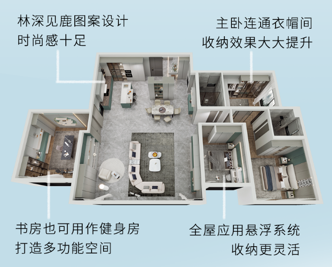 尊龙凯时人生就是赢(中国)官方网站