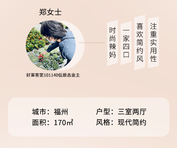 尊龙凯时人生就是赢(中国)官方网站