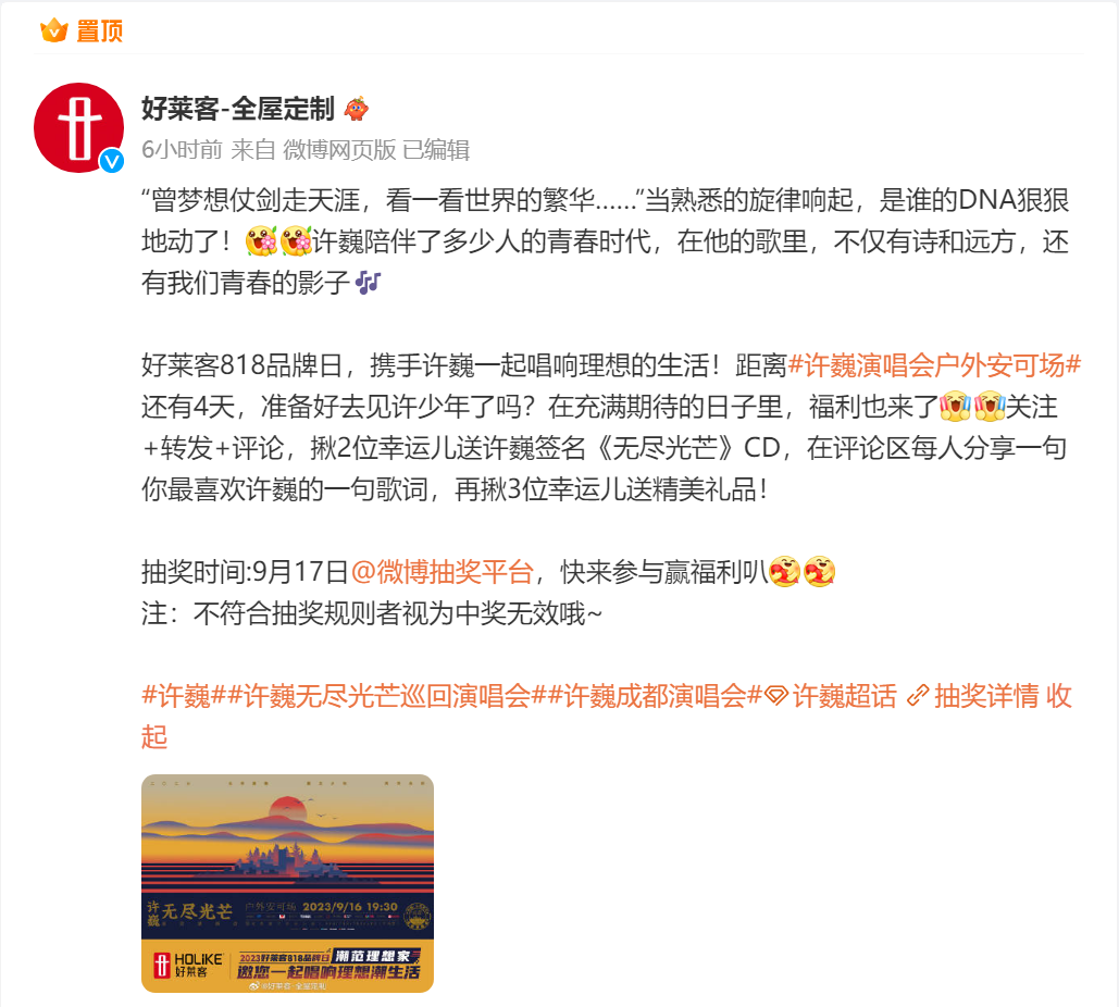 尊龙凯时人生就是赢(中国)官方网站